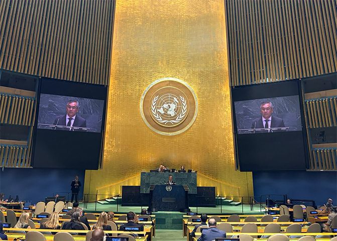 Photo: Permanent Mission of Myanmar to the United Nations
