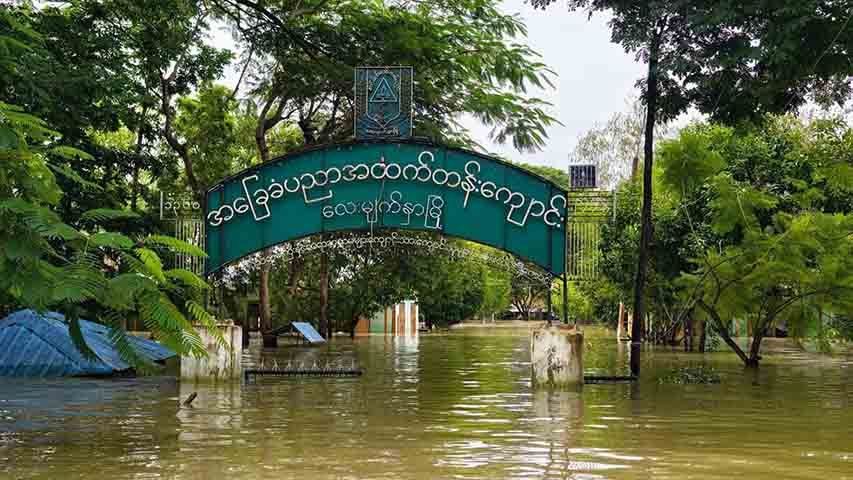 လေးမျက်နှာ၌ရေကြီးပြီး ပိတ်ထားရသည့် စာသင်ကျောင်းများအနက် ၄ ကျောင်းသာပြန်ဖွင့်