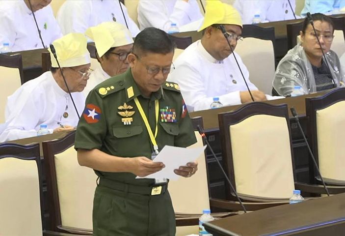 ထောင်ဒဏ်တသက်ချနိုင်သည့်အွန်လိုင်းငွေကြေးလိမ်လည်မှုဥပဒေမူကြမ်း အမျိုးသားလွှတ်တော်၌ တင်သွင်း