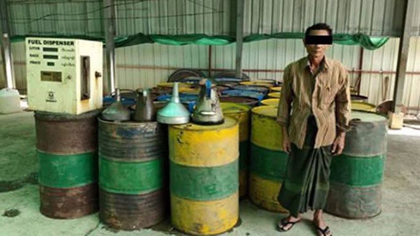 မော်လမြိုင်ကျွန်းတွင် စက်သုံးဆီ တရားမဝင်ရောင်းချမှုဖြင့် အရပ်သား ၂ ဦး ဖမ်းဆီးခံရ