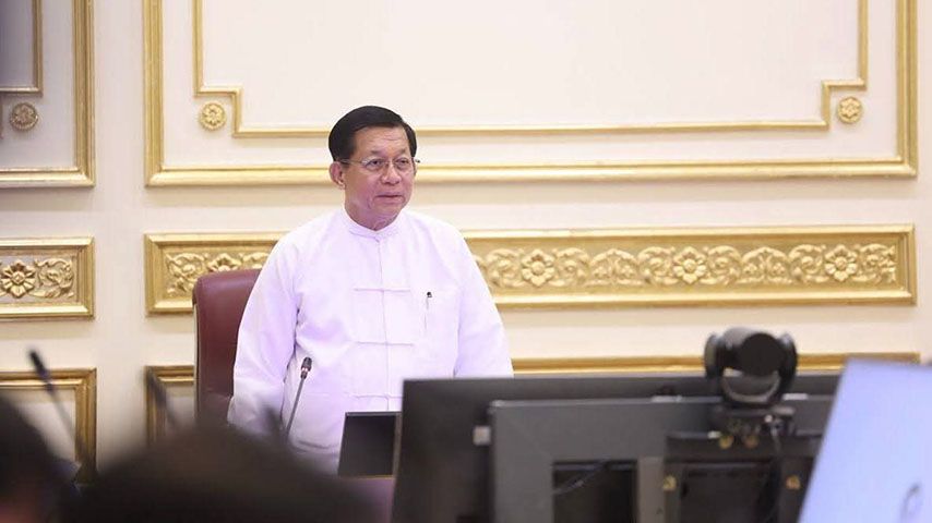 Photo: Head of State 
