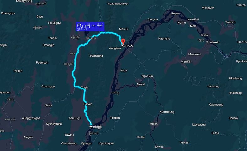 Photo : Google Map