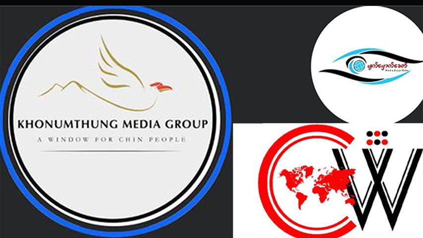 ပြည်တွင်း သတင်းအေဂျင်စီ ၃ ခုကို စစ်အာဏာရှင် ပိတ်သိမ်း  