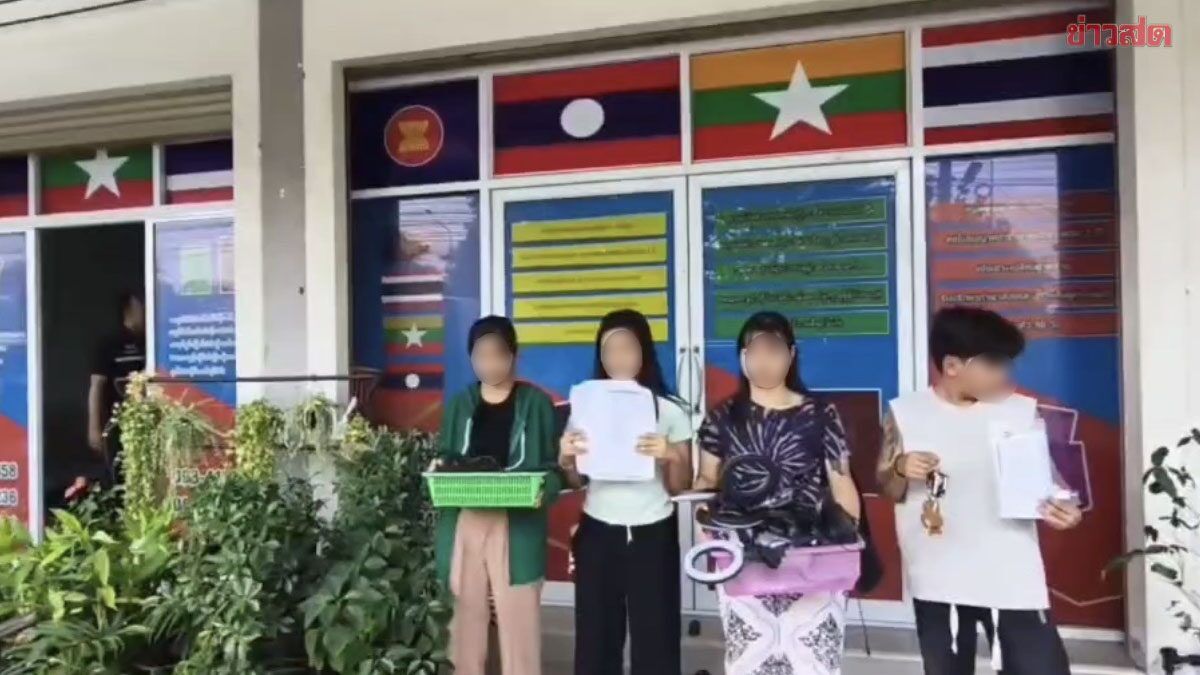 ထိုင်းတွင် ရုံးခန်းဖွင့်ပြီး အလုပ်သမားကတ်လုပ်ပေးသည့် မြန်မာပွဲစား ၆ ဦး ဖမ်းဆီးခံရ 