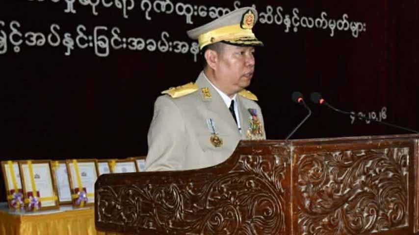 ဗိုလ်ချုပ်ကြည်သိုက် (Photo : Military)
