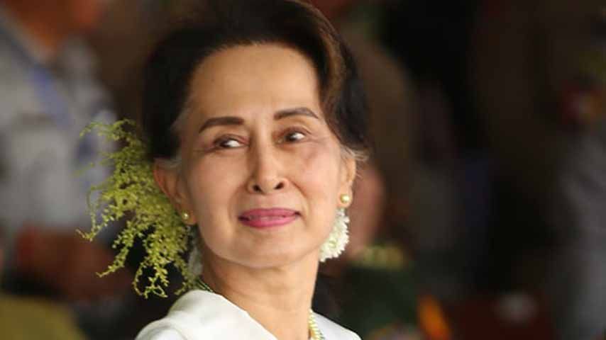 နိုင်ငံတော်အတိုင်ပင်ခံပုဂ္ဂိုလ် ဒေါ်အောင်ဆန်းစုကြည်၏ သတင်းအစအန မရ