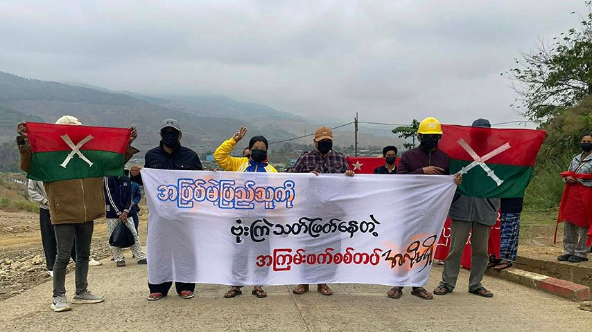 တရားမဝင်လွှတ်တော်နှင့် တရားမဝင်အစိုးရအဖွဲ့ကို ဖားကန့်တွင် ဆန့်ကျင်ဆန္ဒပြ