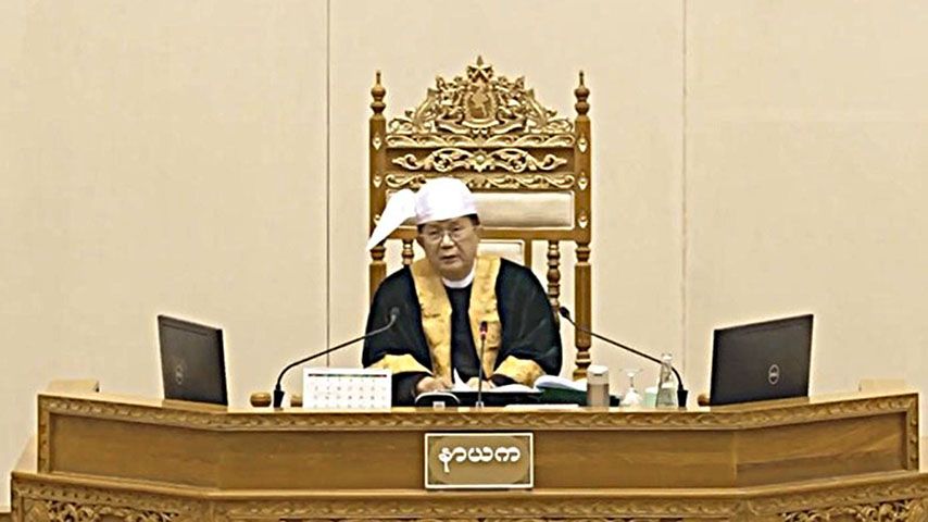 Photo: Hluttaw Channel  