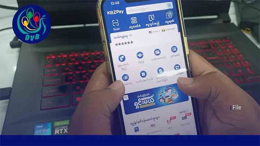 Mobile Pay များ ကန့်သတ်မည့်သတင်းအပေါ်  ပြည်ပရောက်မြန်မာများ စိုးရိမ်