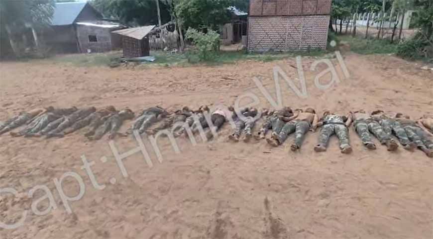 Photo: မှိုင်းဝေနှင့် တပ်ထောက်ခံသူများ