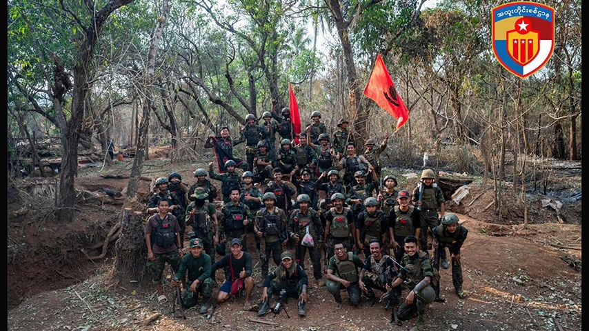 Photo: PDF အထူးတိုင်းစစ်ဌာန