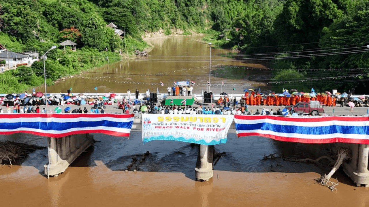 မြန်မာ့သတ္တုတွင်းများမှ ရေထုညစ်ညမ်းမှုကြောင့် ထိုင်းဒေသခံများ လမ်းလျှောက်ဆန္ဒပြ