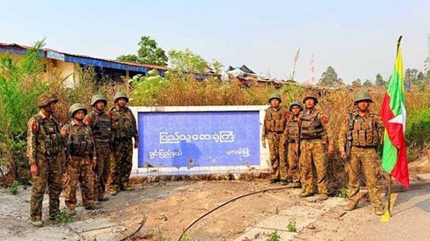 ဖလမ်းမြို့ကို စစ်တပ်က ပြန်ထိန်းချုပ်
