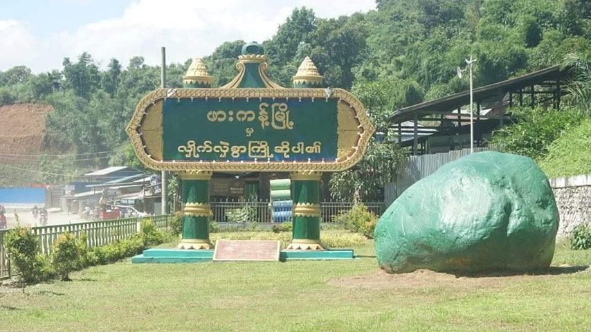 ဖားကန့်တွင် စစ်တပ်ကဖမ်းထားသည့် ဆရာဝန်နှင့် သူနာပြုများပြန်လွတ်၊ လူနာကို ဖမ်းဆီးထား