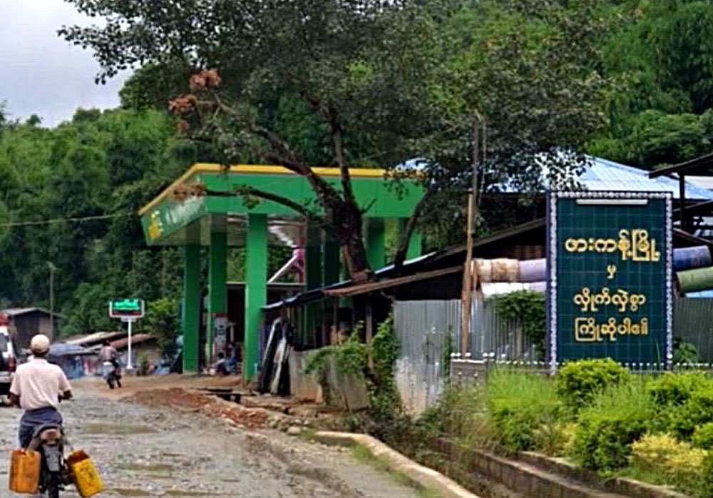 ဖားကန္႔ရြာသားမ်ားကို တိမ္းေရွာင္ရန္ အစိုးရတပ္မွ ေခၚယူသတိေပး