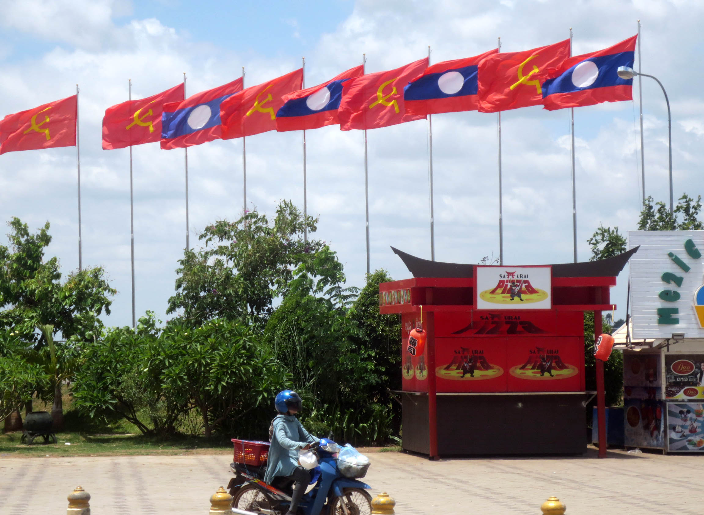 အာဆီယံ-တ႐ုတ္ လူငယ္စြန္႔ဦးတီထြင္ လုပ္ငန္းရွင္မ်ားဖိုရမ္ ျမန္မာလူငယ္မ်ားတက္မည္