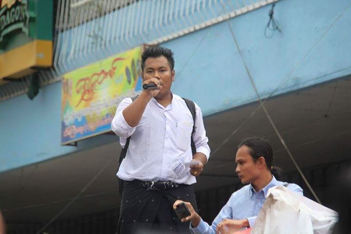 တကသ ေက်ာင္းသားေခါင္းေဆာင္ ကုိပုိင္ရဲသူ ဖမ္းဆီးခံရ