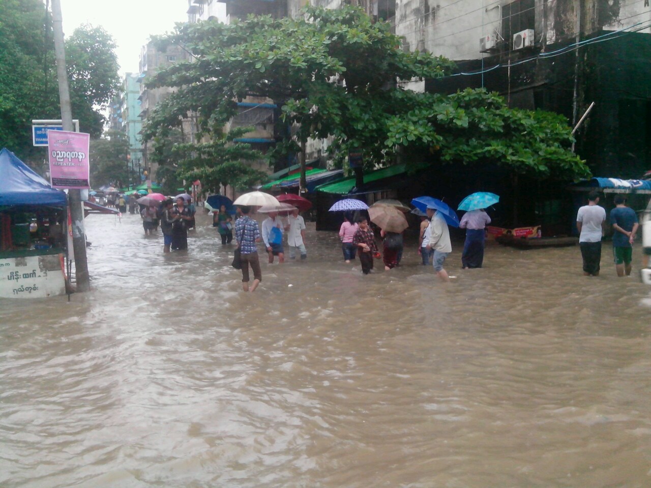 ရန္ကုန္ ေရႀကီးမႈ ျမင္ကြင္း (ဓာတ္ပံု)
