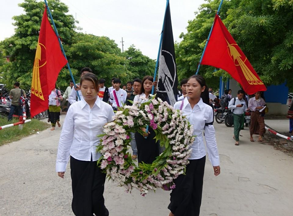မႏၱေလး ရတနာပံုတကၠသိုလ္မွ ၇ ဇူလိုင္အခမ္းအနား (႐ုပ္သံ)