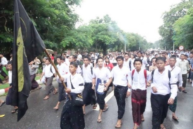 ဖမ္းဆီးခံ ေက်ာင္းသားေခါင္းေဆာင္ ၁ ဦး လြတ္ေျမာက္