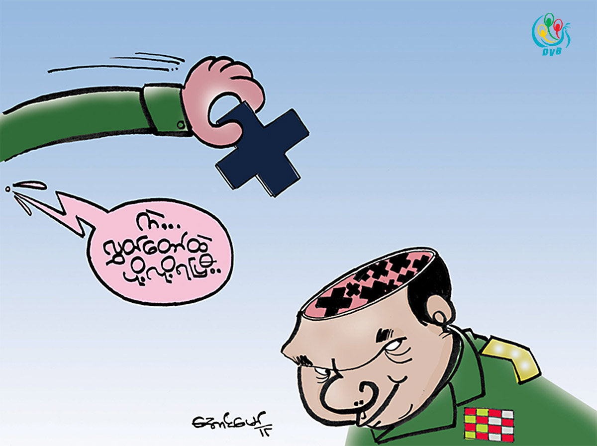 ကာတြန္း - ေအာင္ေမာ္