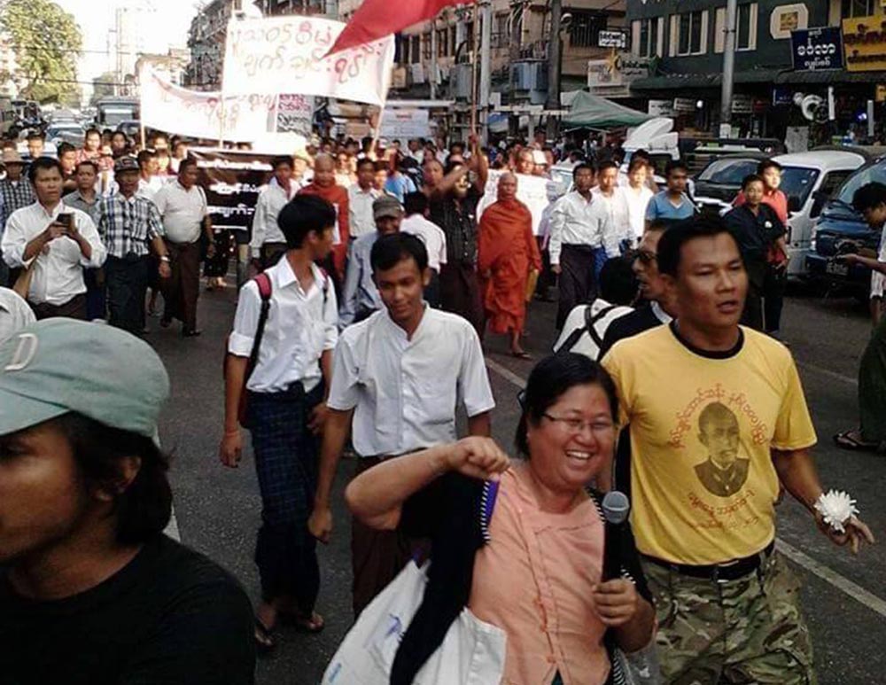 ႏုိင္ငံေရးလႈပ္ရွားသူ အက်ဥ္းက်ခံ ၄ ဦး ေထာင္ဒဏ္မ်ား အႀကိမ္ႀကိမ္ ခ်မွတ္ခံရ