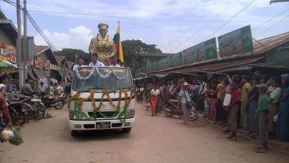 ေက်ာက္ပန္းေတာင္းၿမိဳ႕တြင္ ထားမည့္ ဗိုလ္ခ်ဳပ္ေအာင္ဆန္း ေၾကး႐ုပ္ (ဓာတ္ပုံ)