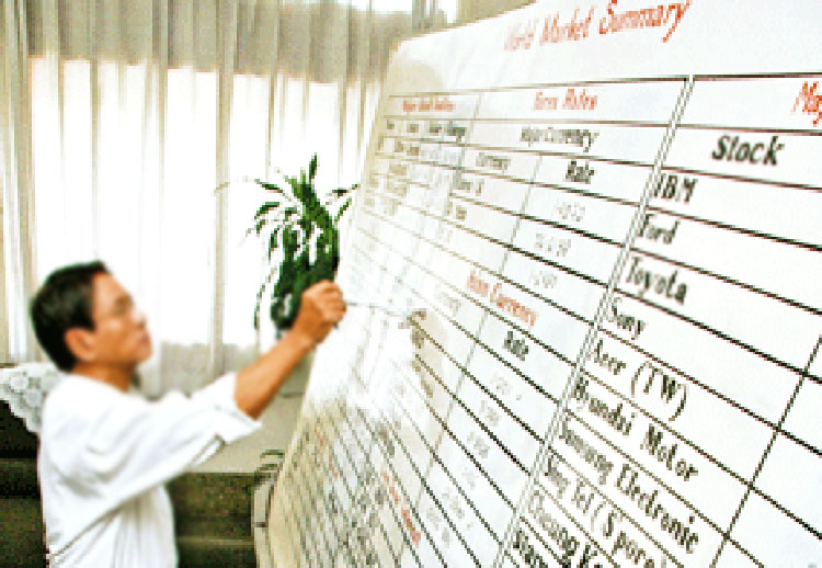 ျမန္မာစေတာ့အိပ္ခ်ိန္း ေရြးေကာက္ပြဲကာလၿပီးမွသာ စတင္ႏိုင္မည္