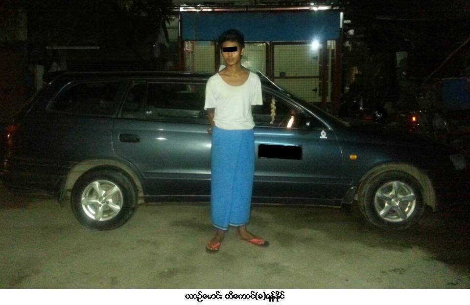 ေဒါက္တာ သန္းထြဋ္ေအာင္ ၏ ယာဥ္ပစ္ခတ္မႈ ၂ ဦးကုိ ဖမ္းဆီးစစ္ေဆး