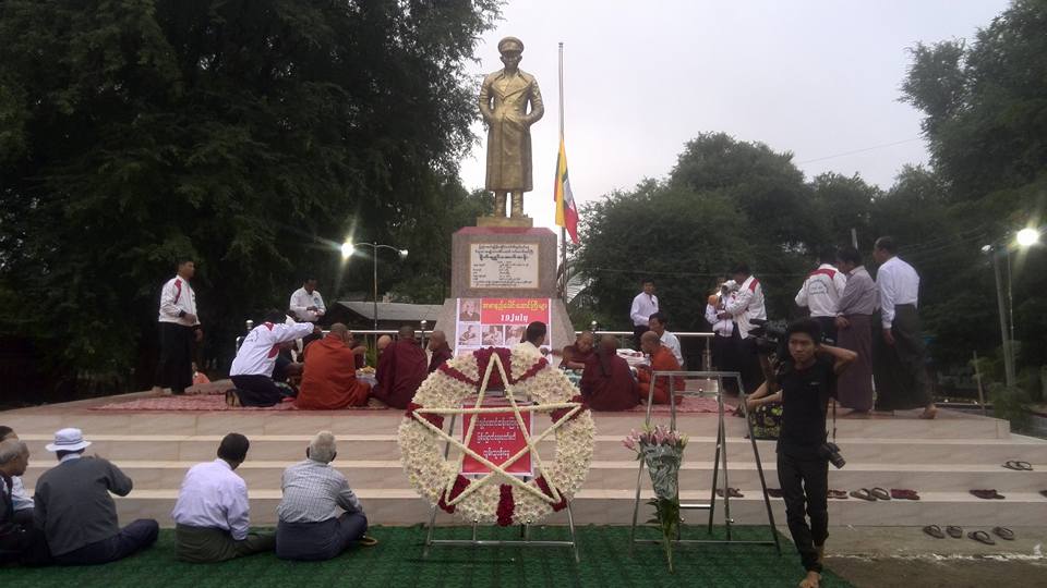 ေက်ာက္ပန္းေတာင္းၿမိဳ႕ အာဇာနည္ေန႔ ျမင္ကြင္းမ်ား (သတင္းဓာတ္ပုံ)