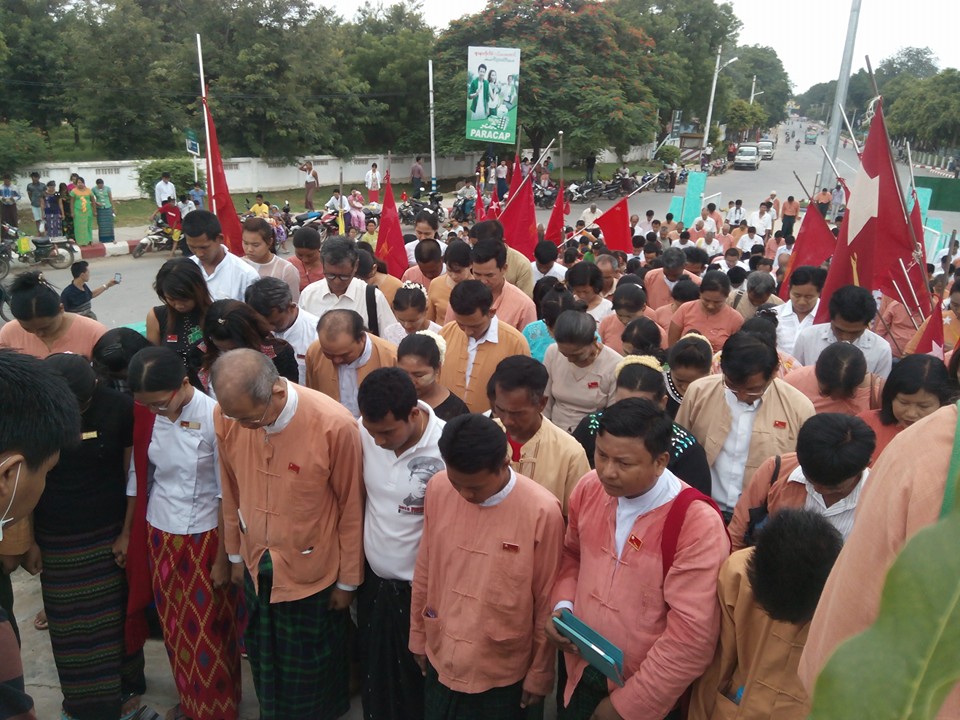 စစ္ကိုင္းၿမိဳ႕ အာဇာနည္ေန႔ ျမင္ကြင္း