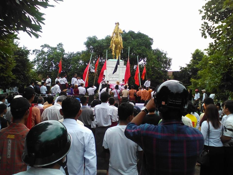 ပဲခူးၿမိဳ႕တြင္ ျပဳလုပ္သည့္ အာဇာနည္ေန႔ အခမ္းအနား (ဓာတ္ပုံ)