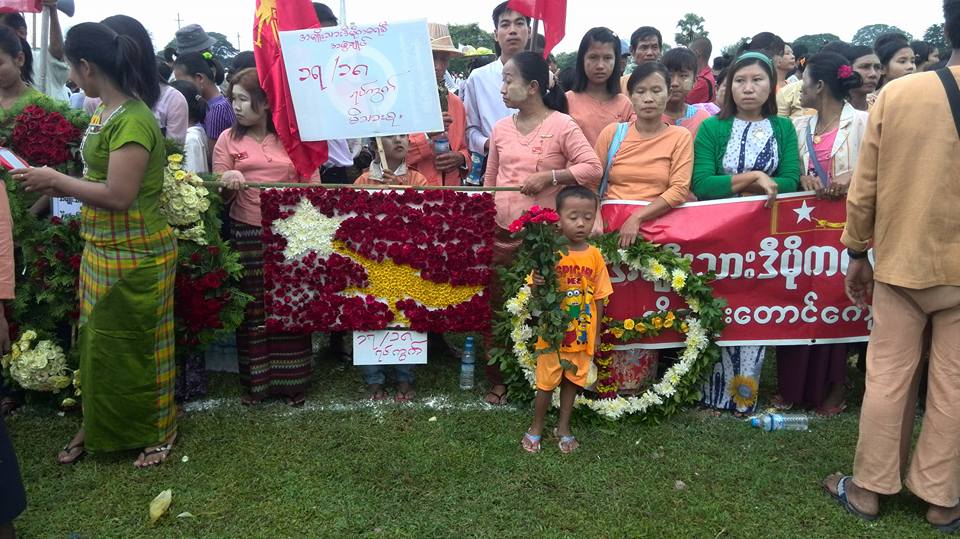 အာဇာနည္ေန႔ ေတာင္ငူၿမိဳ႕ျမင္ကြင္း (ဓာတ္ပုံ)