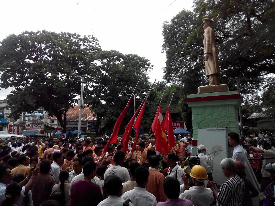 အာဇာနည္ေန႔ အခမ္းအနား ပ်ဥ္းမနား ဗိုလ္ခ်ဳပ္ေၾကး႐ုပ္ေရွ႕တြင္ က်င္းပ (ဓာတ္ပုံ)
