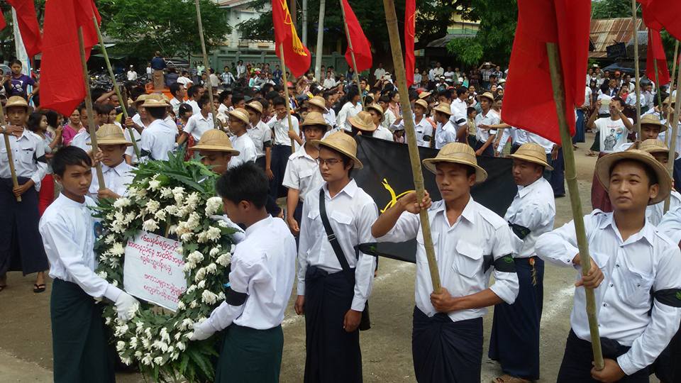 အာဇာနည္ေန႔ အခမ္းအနား ေက်ာက္ပန္းေတာင္းၿမိဳ႕ ျမင္ကြင္း (ဓာတ္ပုံ)