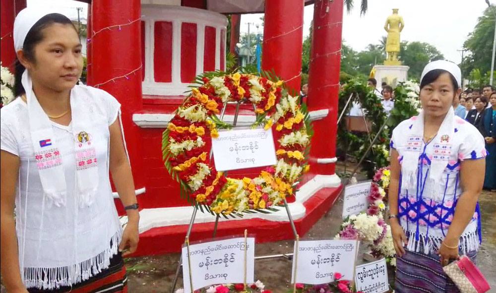 ဟသၤာတၿမိဳ႕ အာဇာနည္ေန႔ ျမင္ကြင္း (ဓာတ္ပုံ)