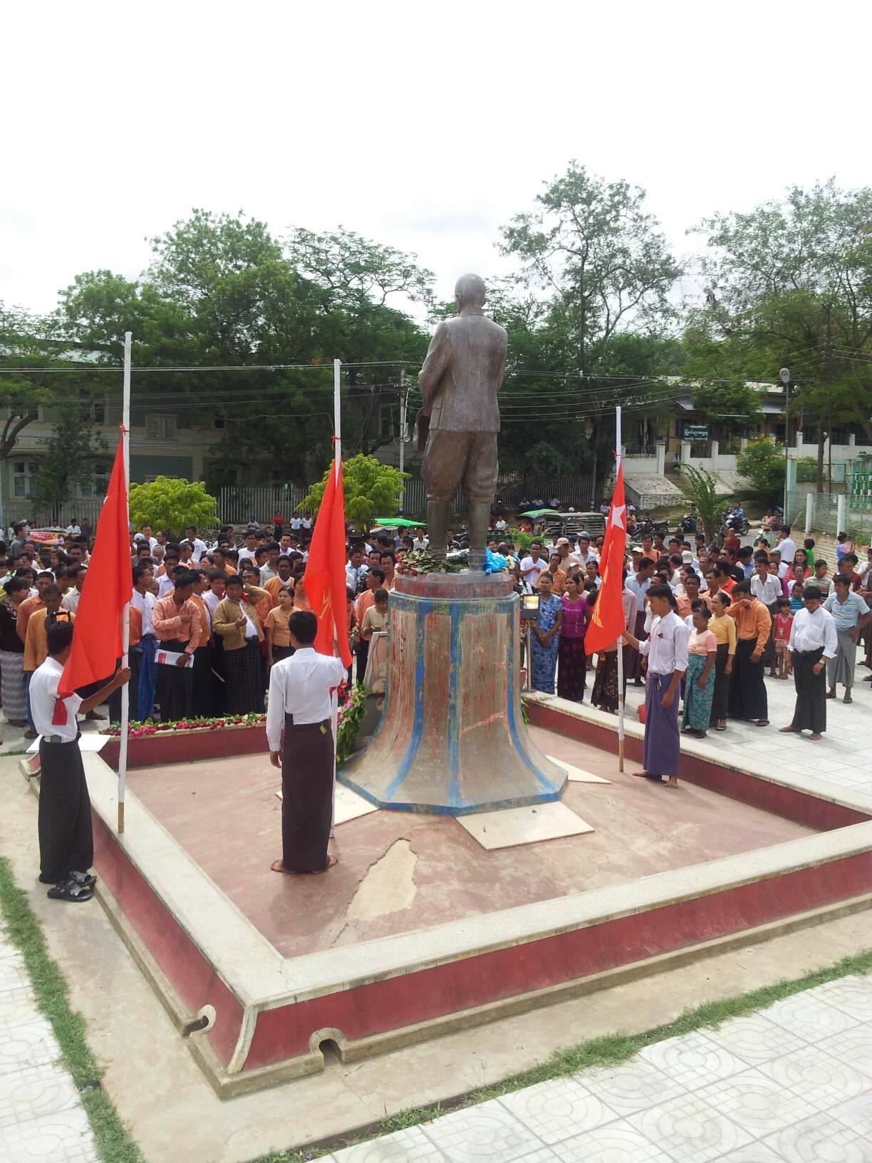 ေရနံေခ်ာင္း အာဇာနည္ေန႔ ျမင္ကြင္း(ဓာတ္ပုံ)