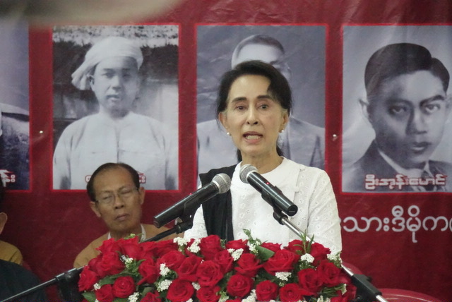 အမ်ိဳးသားဒီမိုကေရစီအဖြဲ႔ခ်ဳပ္ ရုံးခ်ဳပ္က အာဇာနည္ေန႔ ျမင္ကြင္း (ဓာတ္ပုံ)