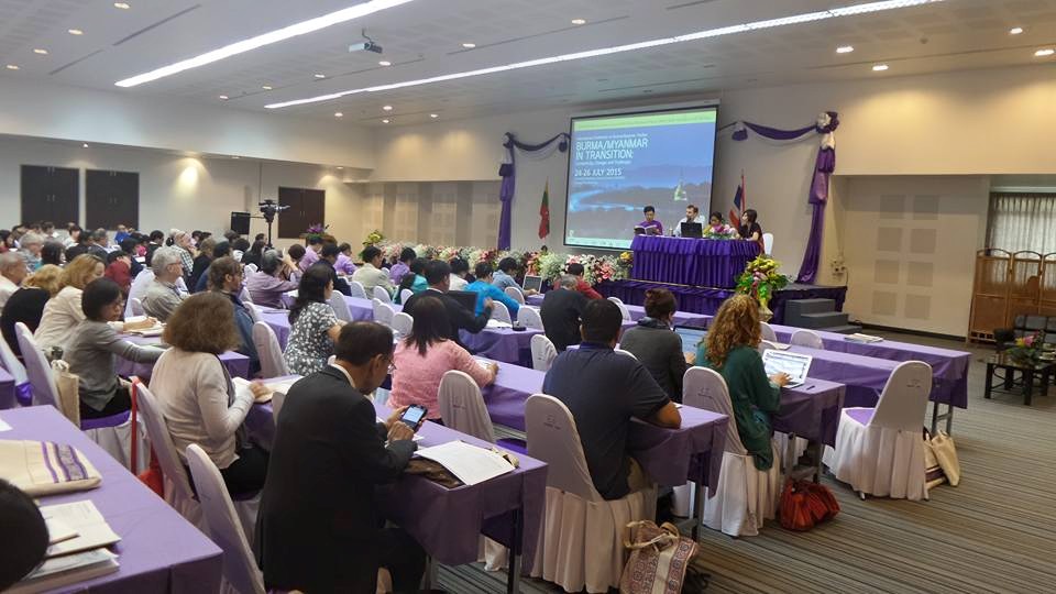 ျမန္မာ့ အေျပာင္းအလဲ ေဆြးေႏြးပြဲ ထုိင္းႏုိင္ငံ ခ်င္းမုိင္တြင္ က်င္းပ