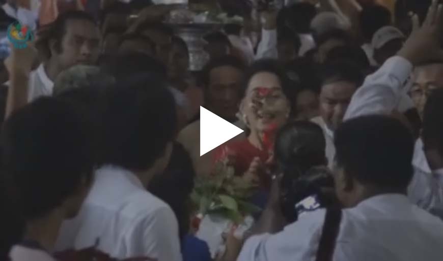 ေဒၚစု၏ ေရြးေကာက္ပြဲဆိုင္ရာ ပညာေပးေဟာေျပာပြဲ စည္းရုံးေရးခရီးစဥ္ (႐ုပ္သံ)