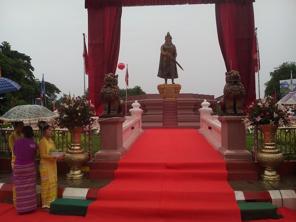 စစ္ကုိင္း ႏွစ္ ၇၀၀ ျပည့္ပြဲေတာ္ (ဓာတ္ပုံ)