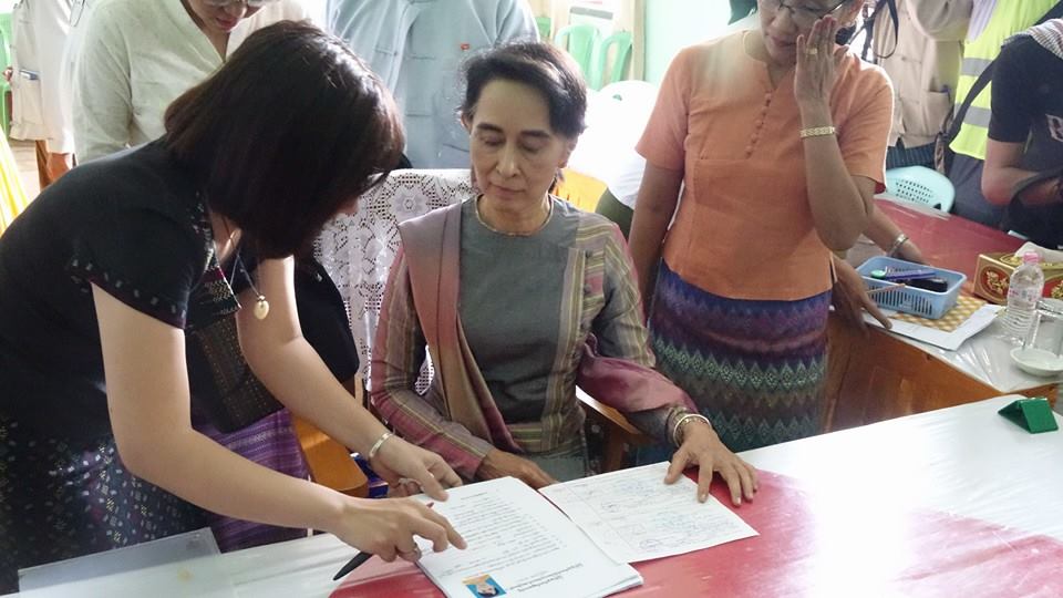 ေဒၚေအာင္ဆန္းစုၾကည္ ေရြးေကာက္ပြဲ၀င္ေရာက္ယွဥ္ၿပိဳင္ရန္ အမည္စာရင္းတင္သြင္း