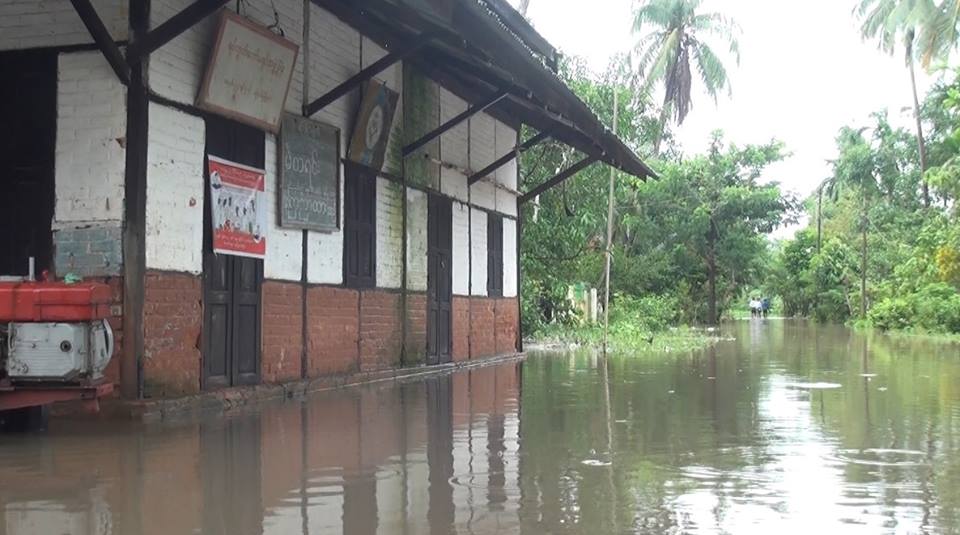 ေျမာင္းျမၿမိဳ႕ အနိမ့္ပိုင္းရပ္ကြက္အခ်ဳိ႕ ေရႀကီးေရလွ်ံ (ဓာတ္ပုံ)
