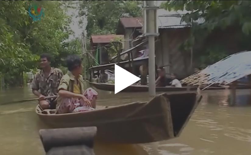 ပဲခူး ေရႀကီး၊ ေလွမ်ားျဖင့္ သြားလာေနရ (႐ုပ္သံ)