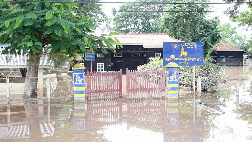 ေရႀကီးေရလႊမ္းေဒသမ်ား ေရျပန္က်စျပဳ၊ အကူအညီမ်ား လိုအပ္