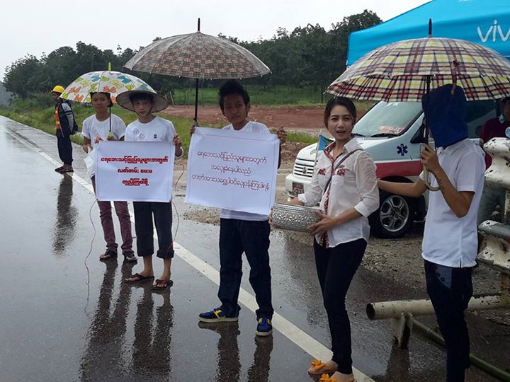 ေကာ့ကရိတ္-ျမ၀တီအာရွလမ္းတြင္ ေရေဘးအလွဴေငြေကာက္