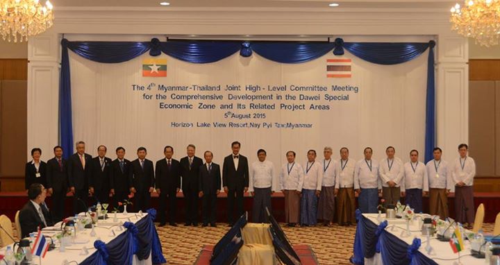ထား၀ယ္အထူးစီးပြားေရးဇုန္ ကနဦး စီမံကိန္းလုပ္ငန္းမ်ား စတင္ရန္ သေဘာတူ