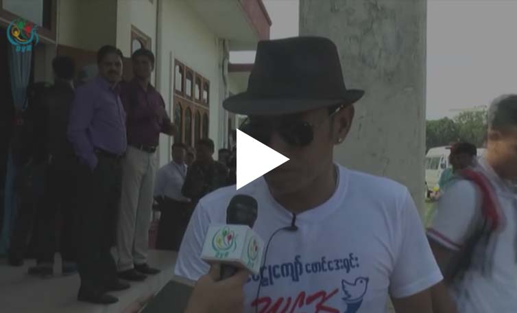 သစ္ခုတ္တဲ့သူေတြ လာကူညီဖို႔လိုတယ္ - ေ၀ဠဳေက်ာ္ (႐ုပ္သံ)