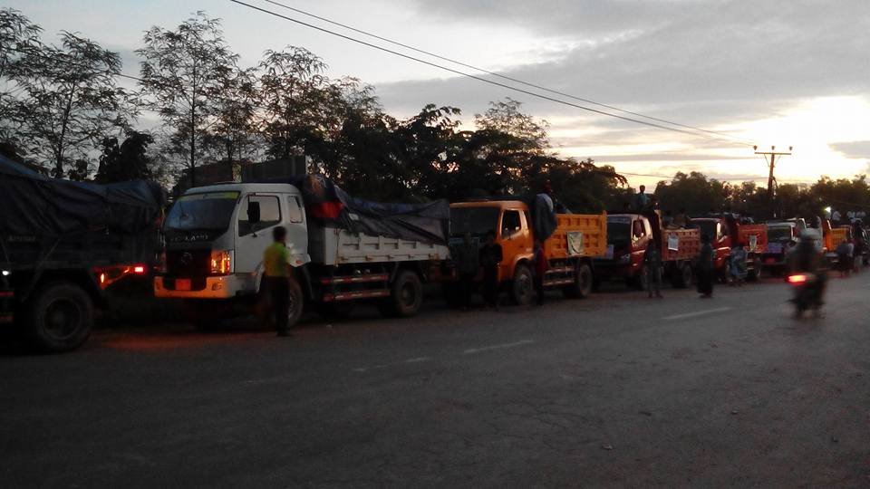 ဇလြန္ ေရးေဘးအတြက္ ဒဂုံၿမိဳ႕သစ္(ေျမာက္ပုိင္း) ျပည္သူမ်ား အလွဴ (ဓာတ္ပုံ)
