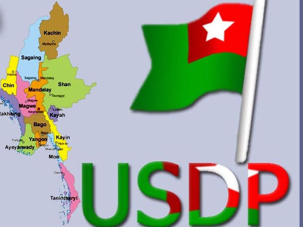 ျပည္ေထာင္စု၀န္ႀကီး ၄ ဦးႏွင့္ ဒု၀န္ႀကီး ၄ ဦးကို တာ၀န္မွ ႏုတ္ထြက္ခြင့္ျပဳ